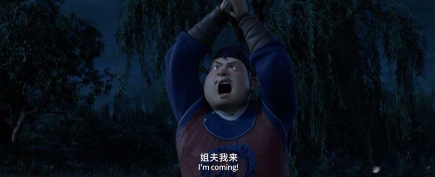 #电影白蛇浮生贴片预告#从《白蛇：浮生》贴片就能看出，小白的形象更精致更细腻更柔