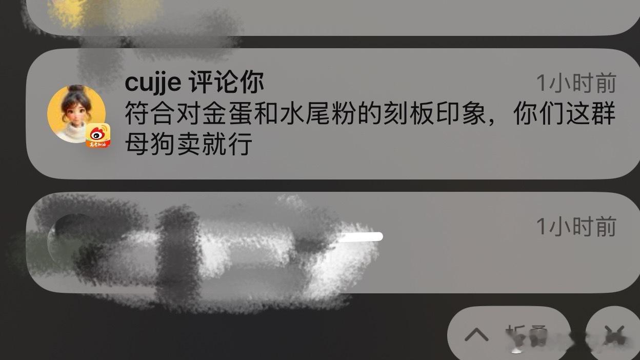 乐乐cgg