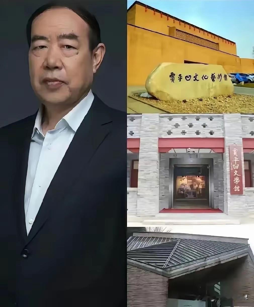 查查这些经费哪来的，一查到底。网传四位护国元勋加起来只有5座纪念馆，贾平凹个人相