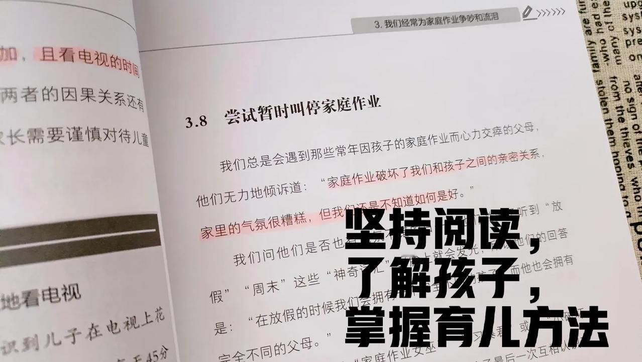 #二胎怎么做到不偏心#太难了。我觉得自己没有偏心，在孩子眼里就是偏心到南极了。是