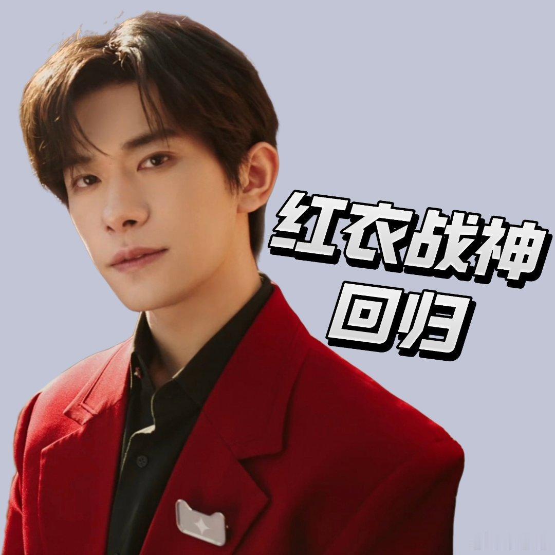 易烊千玺的高三行程从高三高压日程到四段时空沉浸式演绎，千玺始终全力以赴，天猫旗舰
