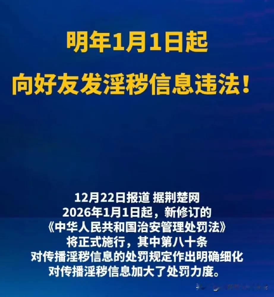 ？不知道大家持有何种看法呢？

我个人有三点不太一样的看法！

第一，点对点、好