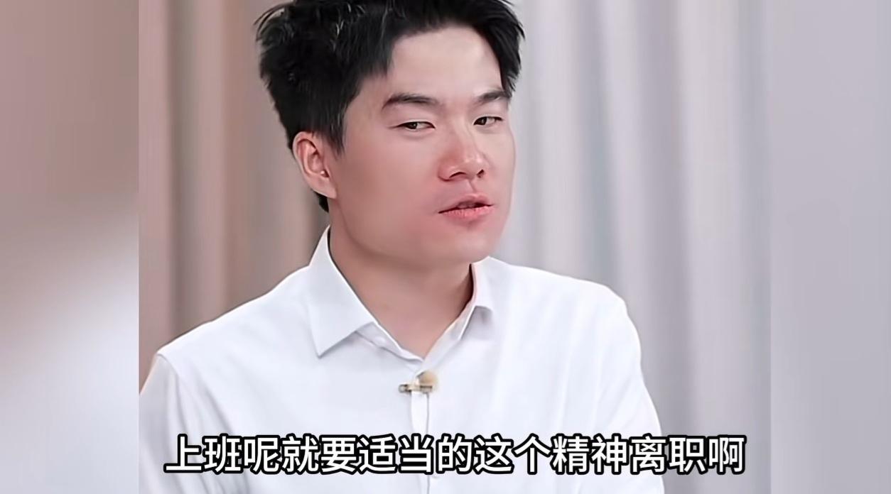 宇辉被文坛大忽悠弄迷糊了，竟然说出这等话！
说起文坛大忽悠余华，应该是第四次跟宇