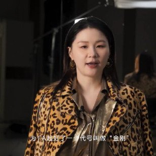 #金靖不官宣恋情结婚的原因#没有一句不好笑的哈哈哈哈哈，最后说自己要当妈妈了我都