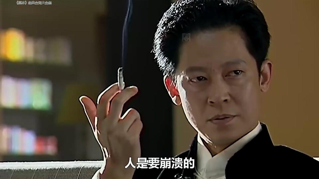 “要想能够真正完全彻底的控制人，没有比毒品更好的东西了。你见没见过能够真正摆脱毒