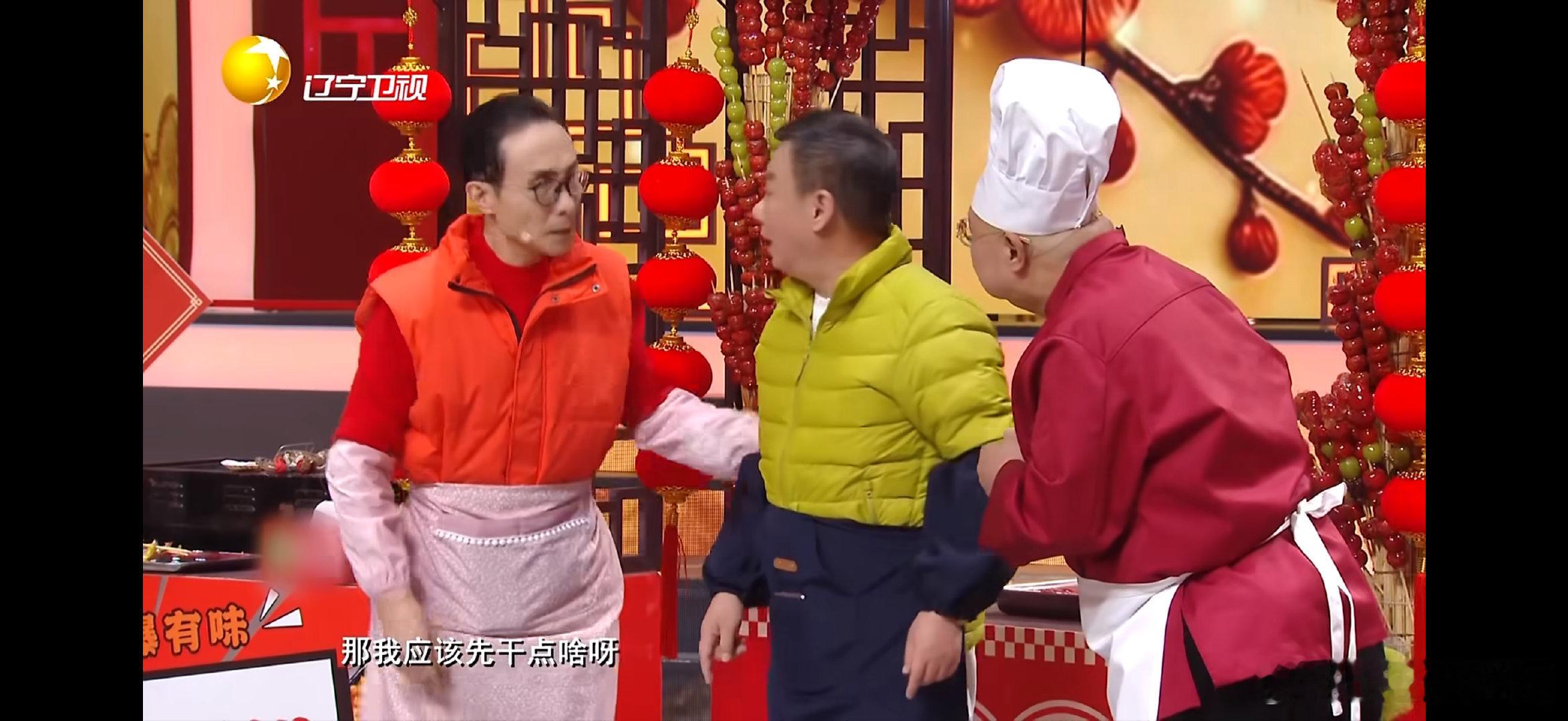 巩汉林是懂揽客的本来是看小品的，结果被巩汉林种了草，这海鲜看着也太新鲜了！辽宁春