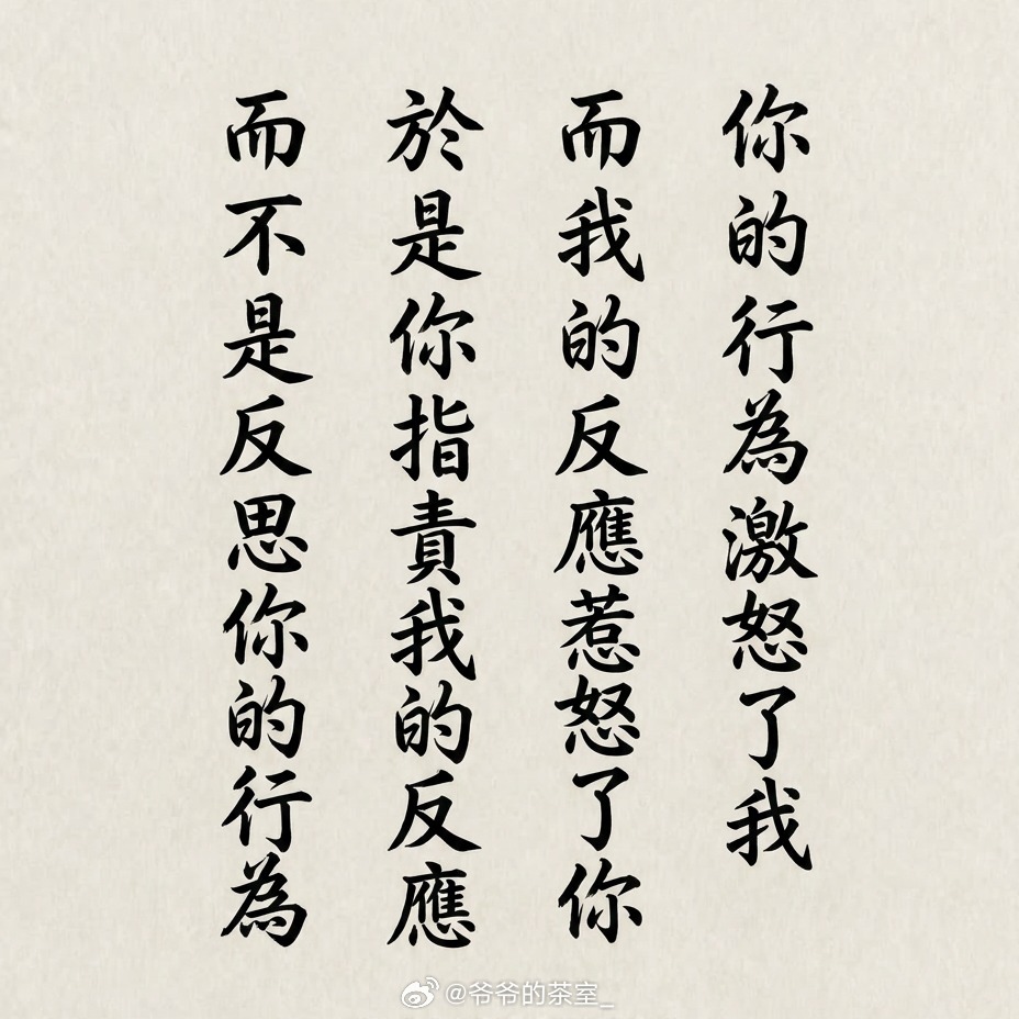 这个世界是永远比你想的更精彩的，不要败给生活。趁你还有时间，尽你最大的努力，做成