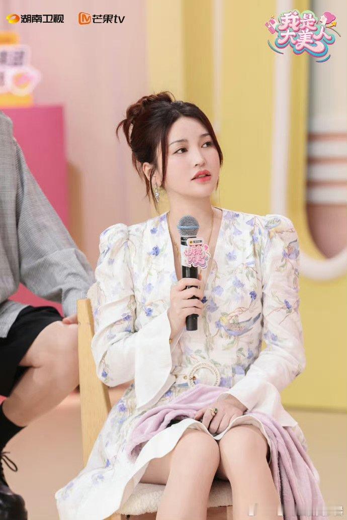 #我是大美人解析年轻人养生状态# #我是大美人#嘎嘎变美团加盟，《我是大美人》第