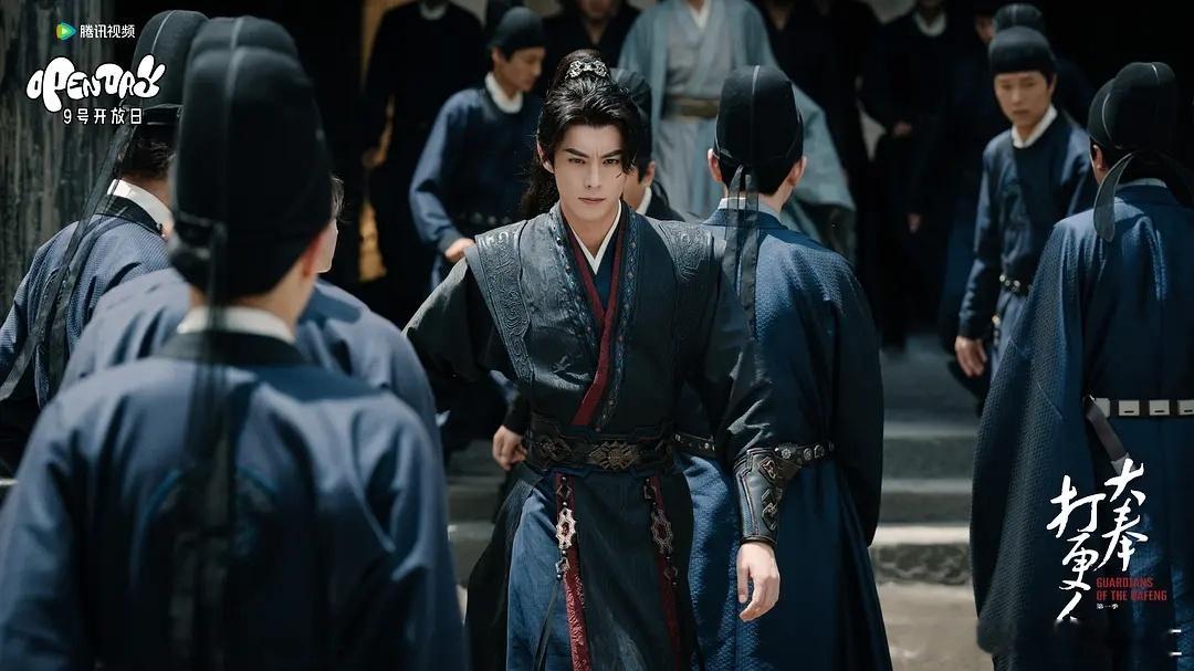 大奉打更人上星央8 《大奉打更人》厉害了，王鹤棣厉害了，马上要跟大家见面了吧，躁