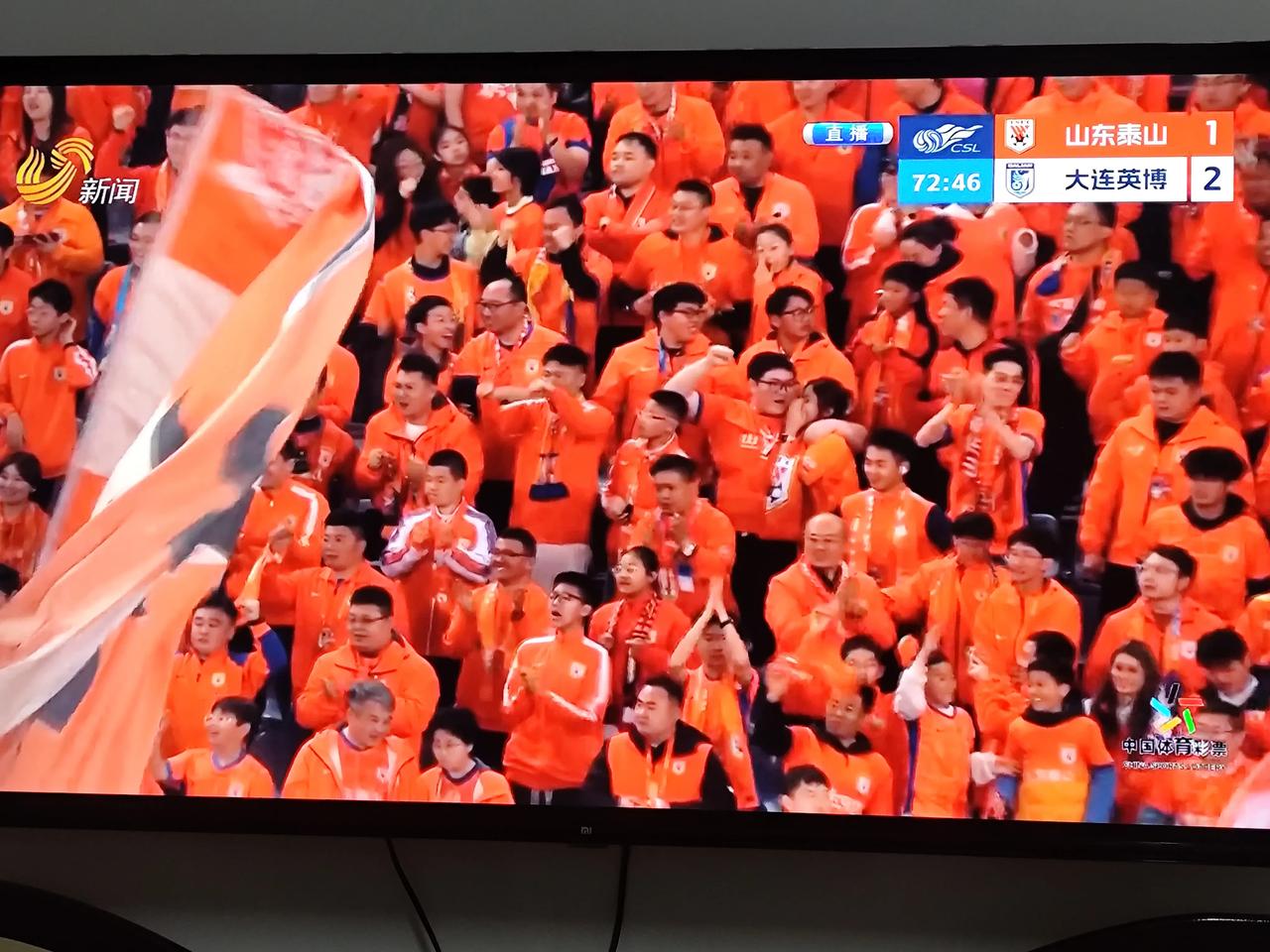 山东高速客场36：50落后宁波町渥，而另一支子弟兵山东泰山主场1：2落后大连英博