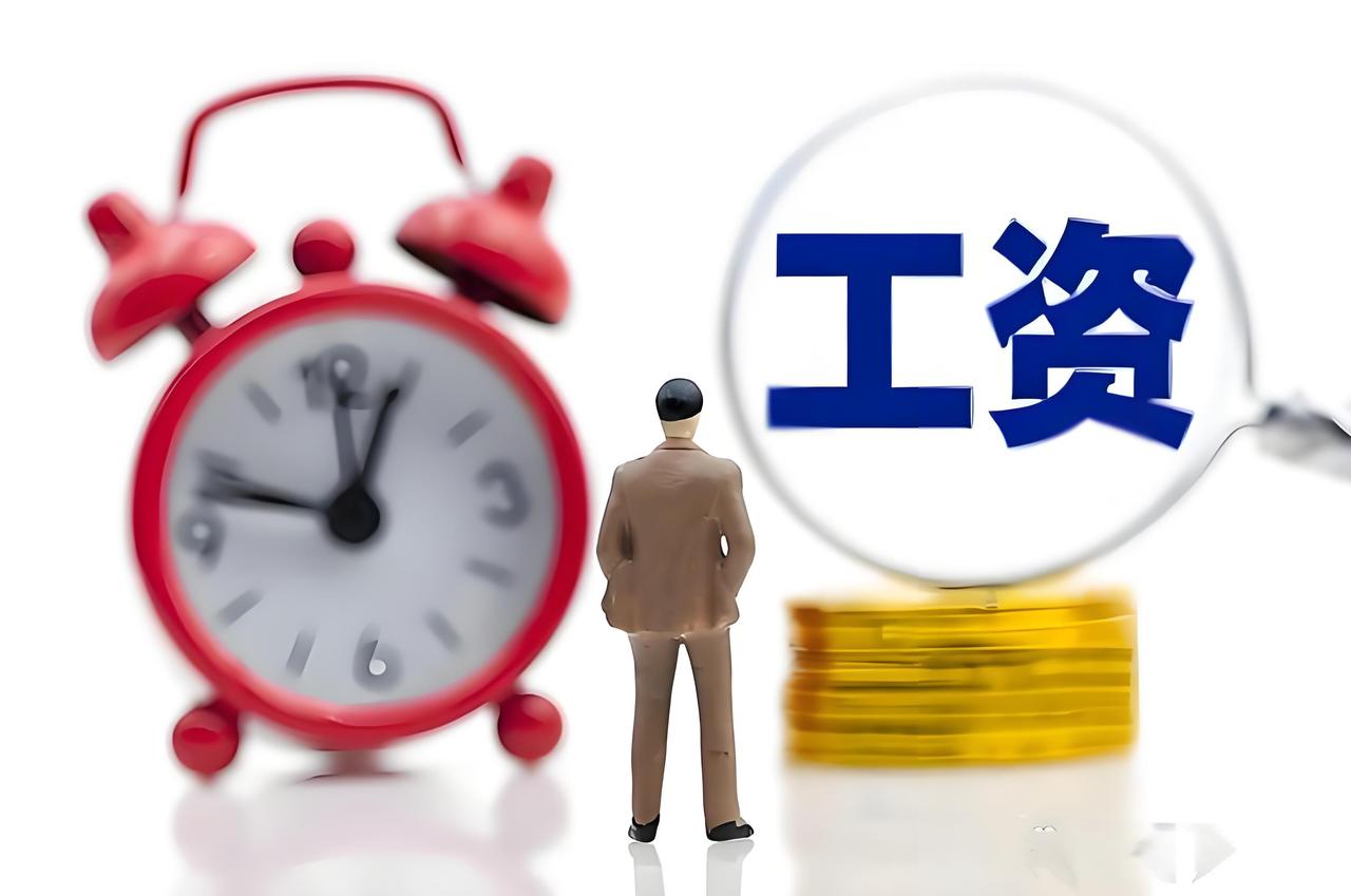 我看到这个数据，2026年第一季度，居民人均工资性收入7319元，人均可支配收入