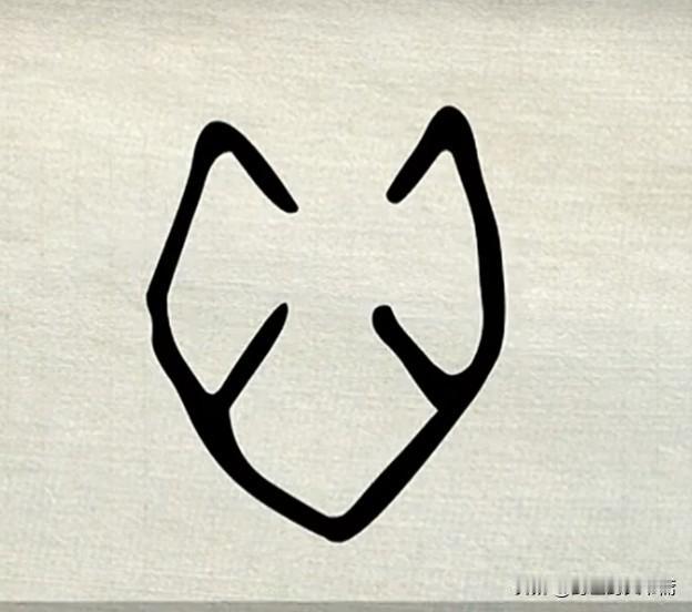 觉知没有目标，也即意味着觉知不为功利。