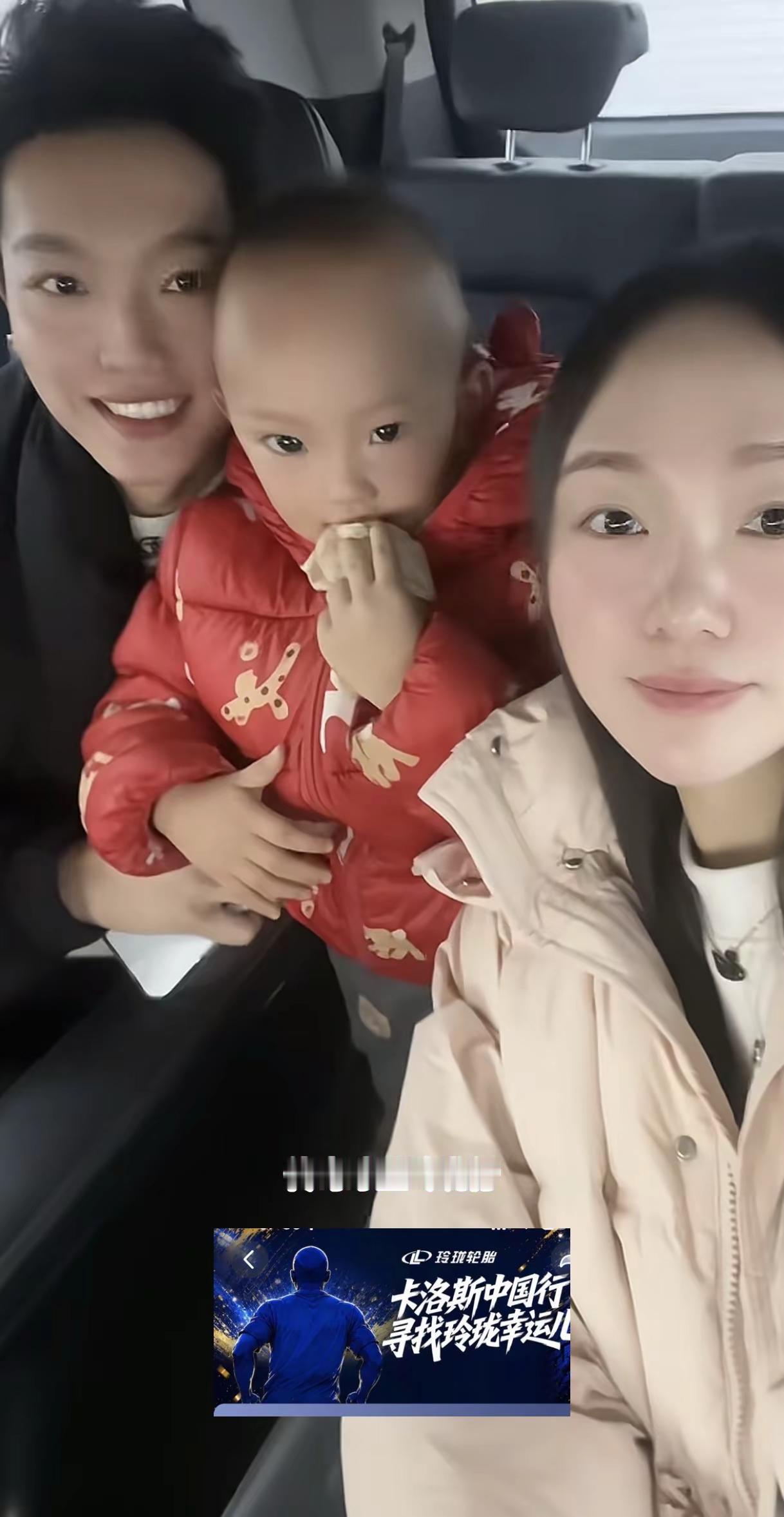 @玲珑轮胎杨少开车带着柠柠和孩子一起出来玩了杨少