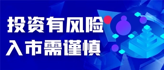 跳水！跳水！开盘不足一小时主力超千亿资金砸盘，太疯狂了！今天A股高开低走快速恐慌
