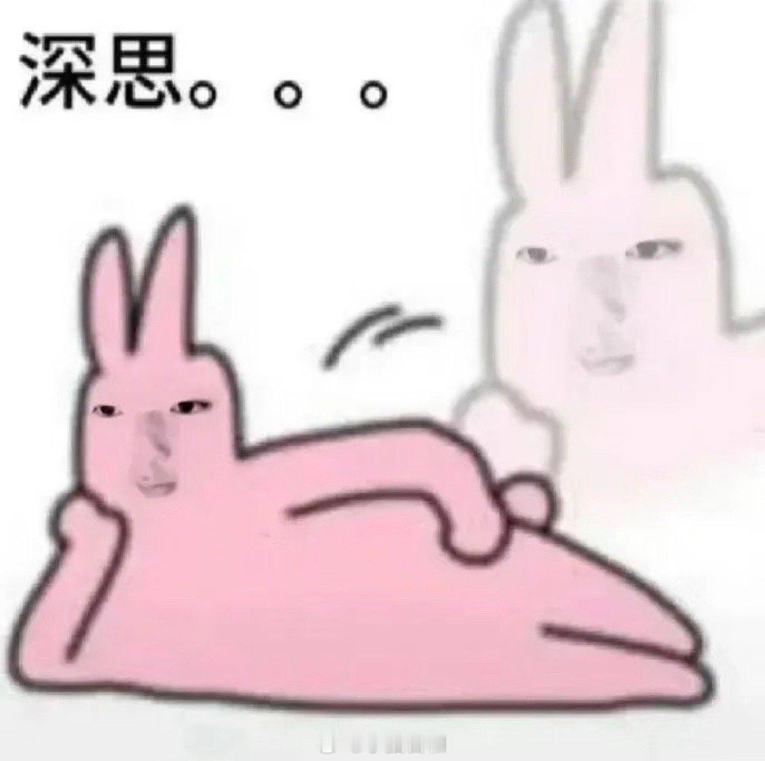 又被上了人生的一堂课… ​​​