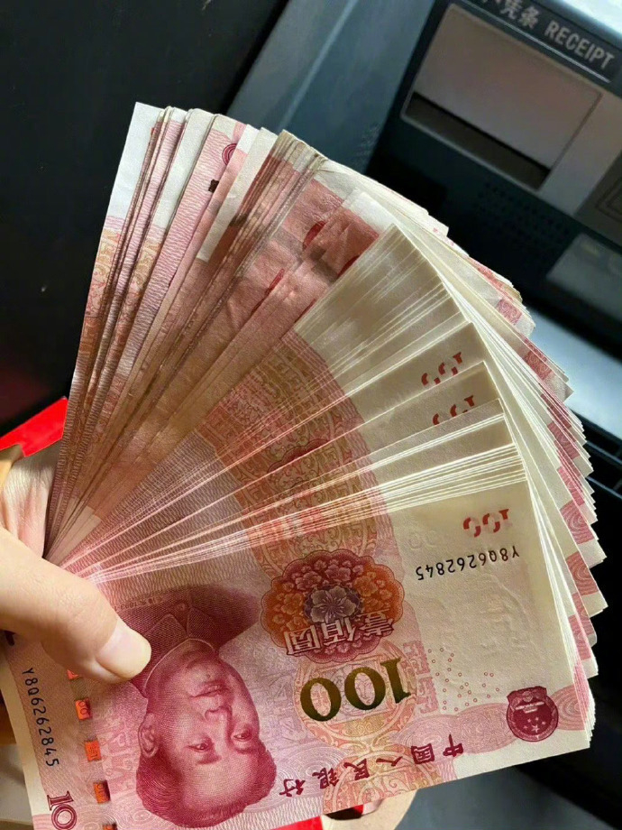 钱是生计,是资本,是快乐,是一切通俗一点讲,钱就是命  