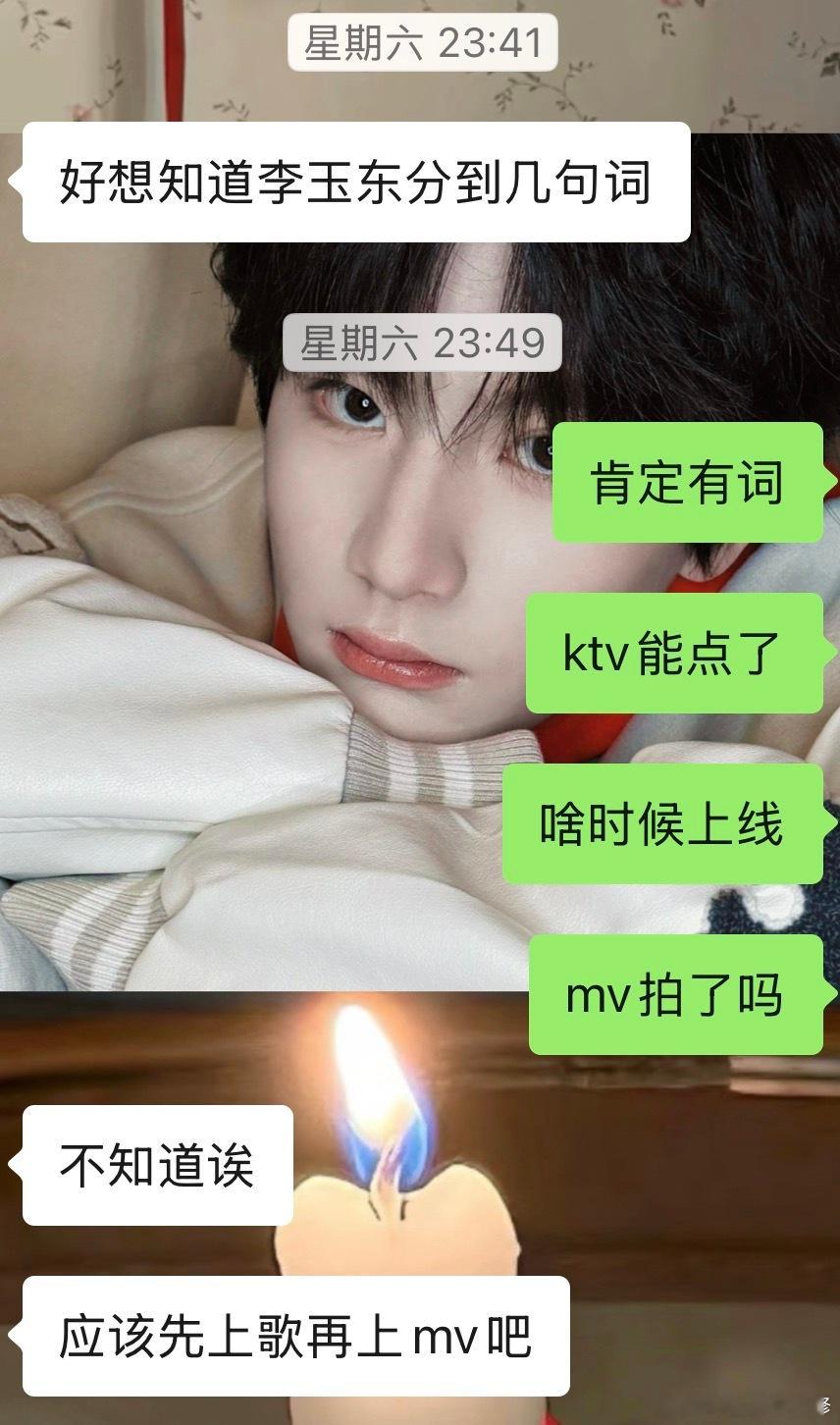 现在看像冷宫里疯了的妃子说的疯话 