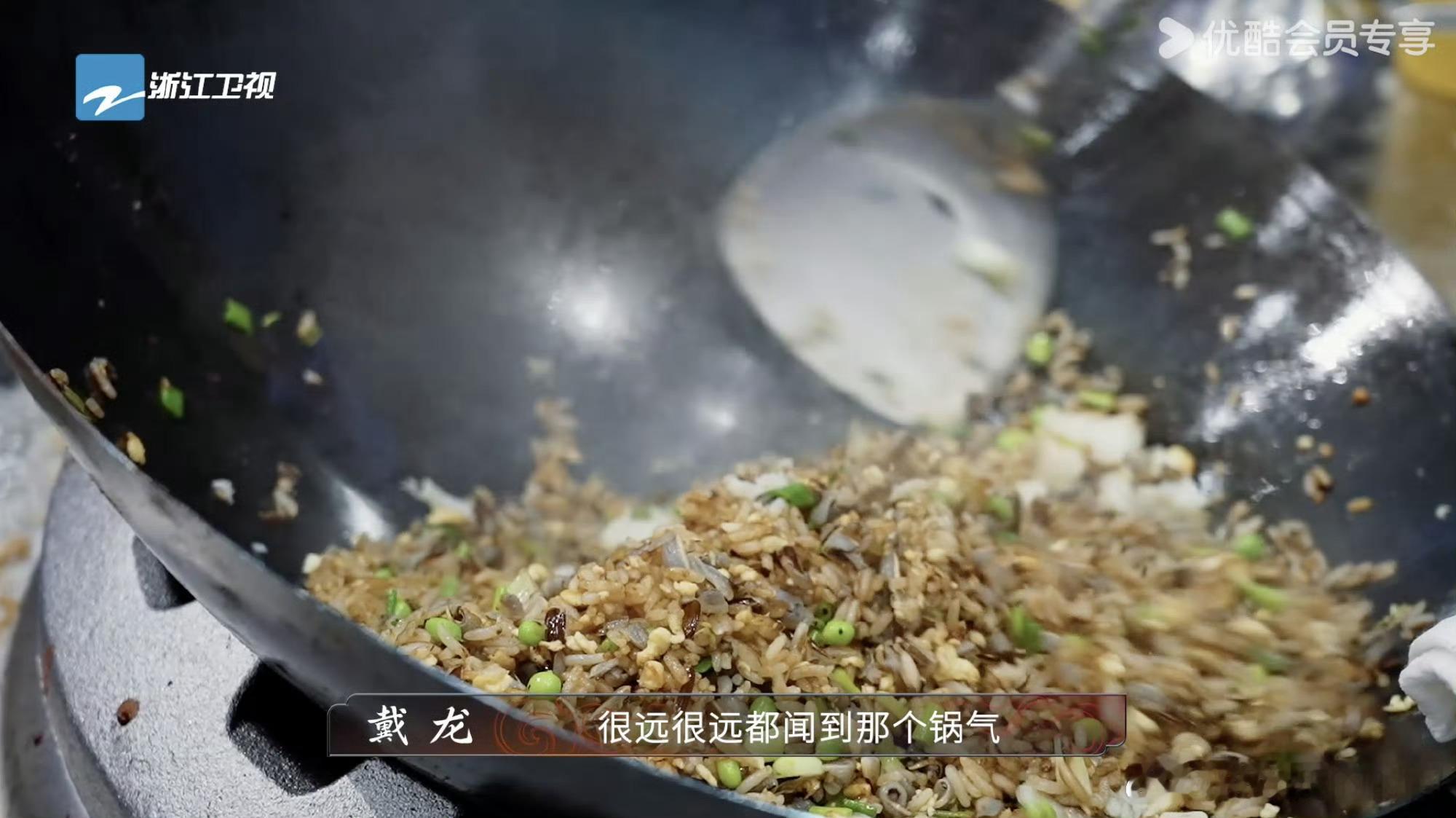 5000块的食神炒饭到底贵在哪 一碗炒饭，承载了戴龙的人生哲学。用心烹饪，让食客