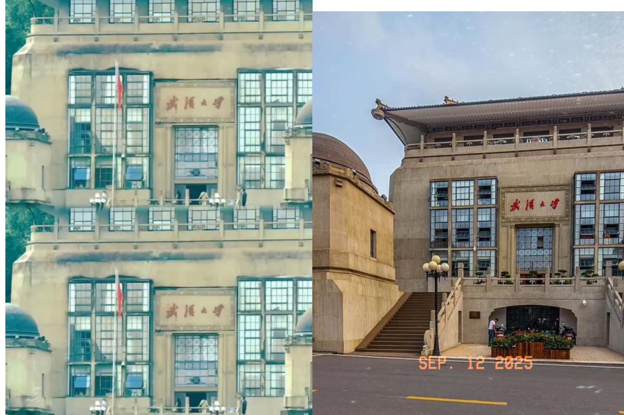 不查不知道，原来日军侵华时，华中派遣军司令部竟设在武汉大学！想想曾经书声琅琅的校