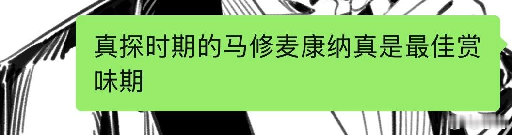 真探第一季重看也会觉得开头需要点耐心，但一旦看了二十分钟，就又彻底为90年代路易