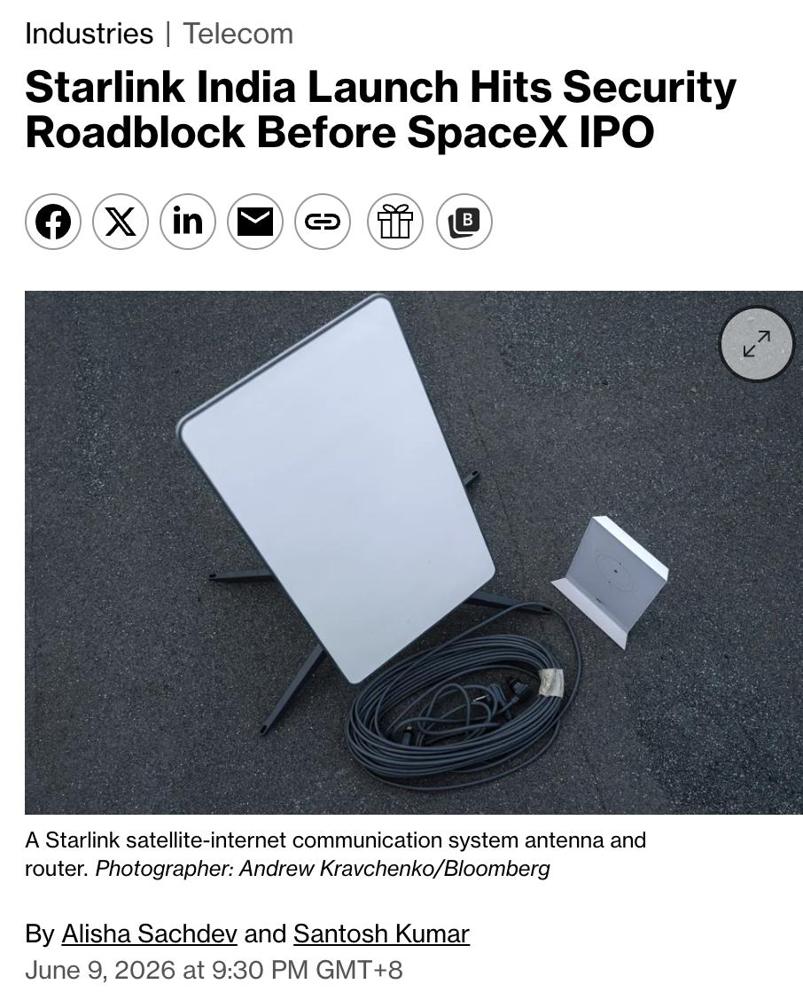 美媒：印度以国家安全为由冻结了马斯克旗下星链（Starlink）在该国开展商业运