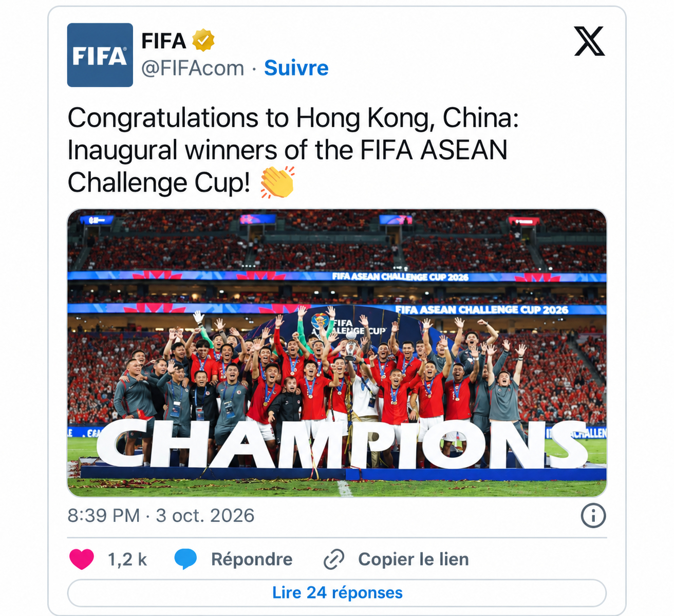 【中国香港夺得队史首冠】中国香港队创造历史！在首届 FIFA ASEAN Cha