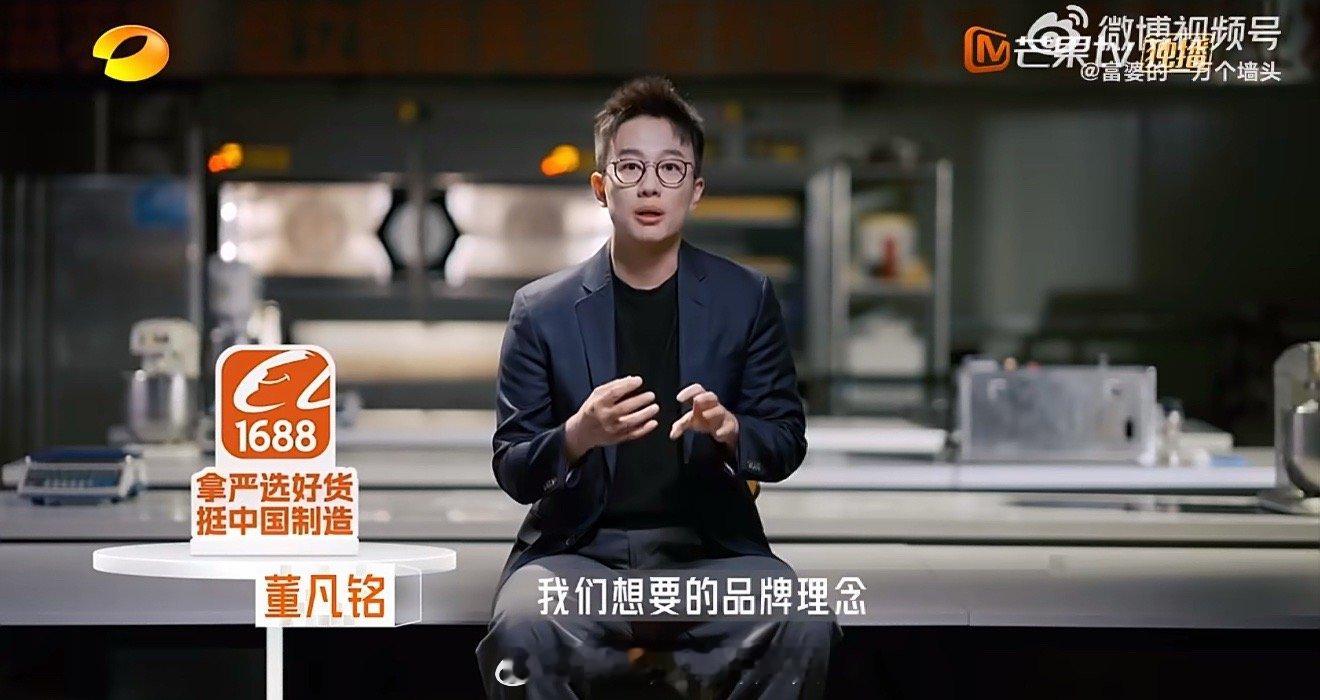 核心员工离职前骂了公司所有人老板是新人 最有价值的离职谈话，往往是最难听的那种。