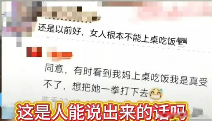 爱你老妈我喊着玩的 