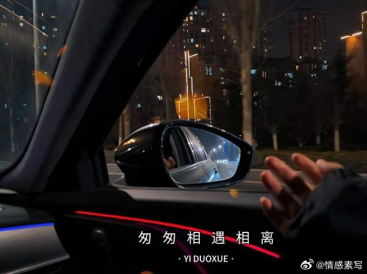 随手拍思念的风吹落痴情的雨 “想你，念你，却再也见不到你，隔着最远的距离，念着最