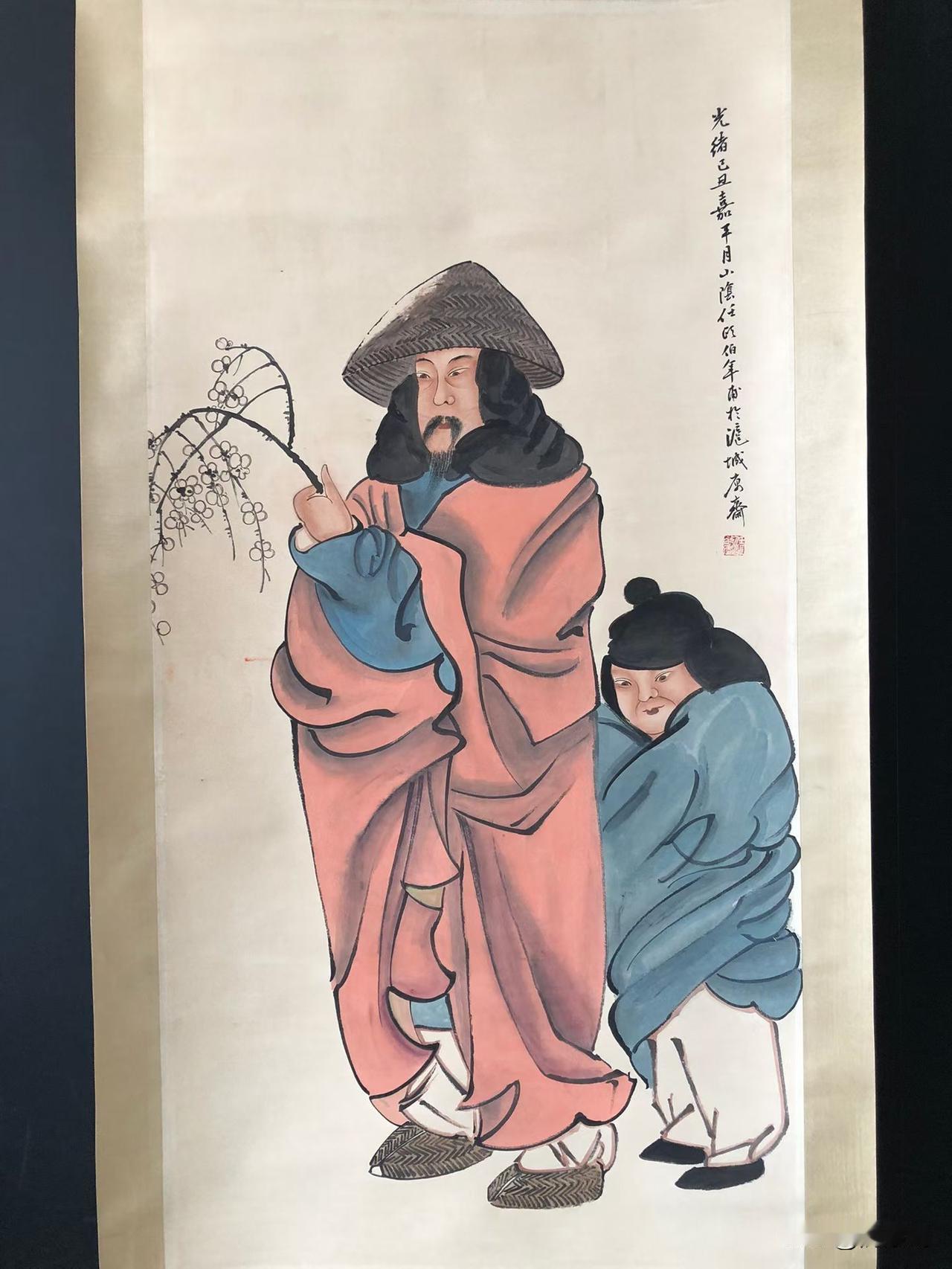 谁能看懂这幅画？画中何意？男身后是老妇还是小孩？[捂脸][捂脸][捂脸]

→【