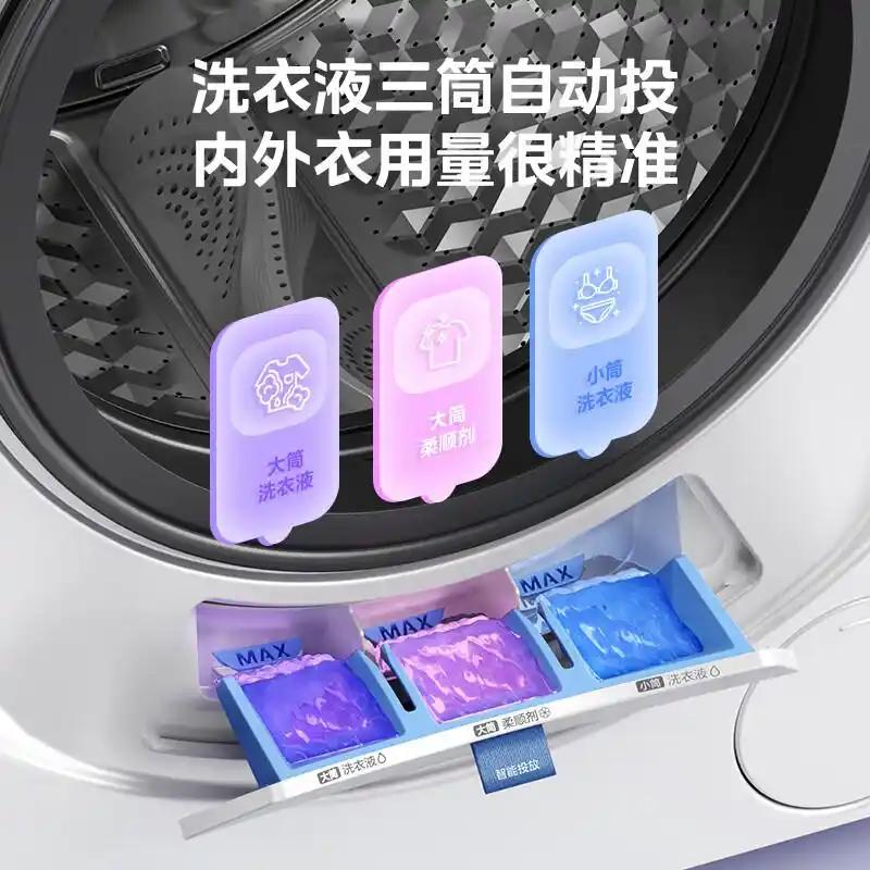 美的可爱多并非杂牌子，而是知名家电品牌美的（Midea）旗下的一个产品系列，主要