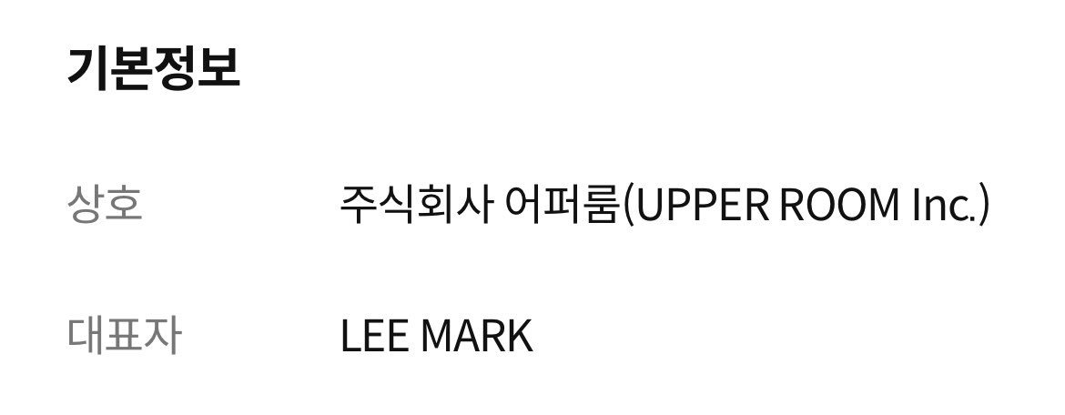 upper room 公司代表 LEE MARK