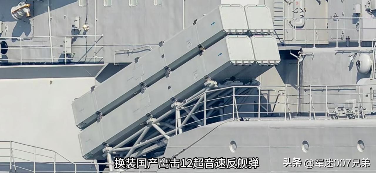 近距离观察俄制现代级改进型137号福州舰，舰上的8枚国产鹰击-12A超音速反舰导