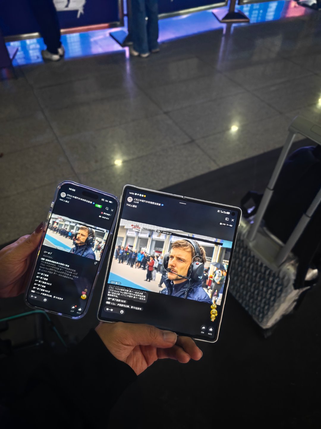 爱死我的vivo x fold 5 了，大屏幕，随时随地大小看[哈哈]​​​