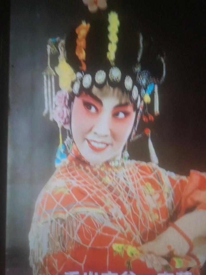谷秀荣，是著名豫剧表演艺术家，她的表演太独特了。代表作有《五世请缨》《穆桂英挂帅