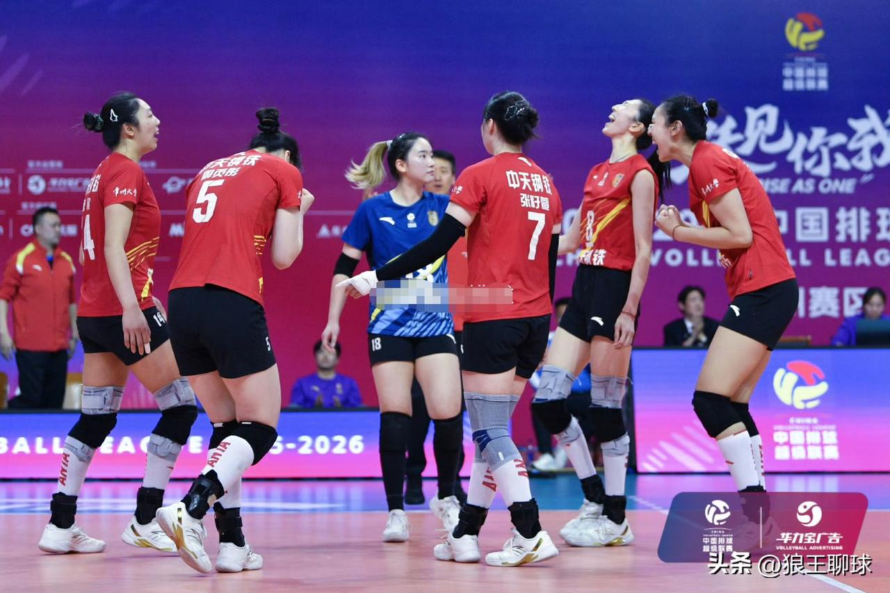 【排名】
2025-2026中国女排超级联赛
A级总决赛最终排名

冠军🥇：江