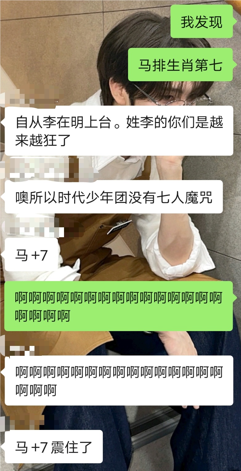 救命啊有没有人救救我 