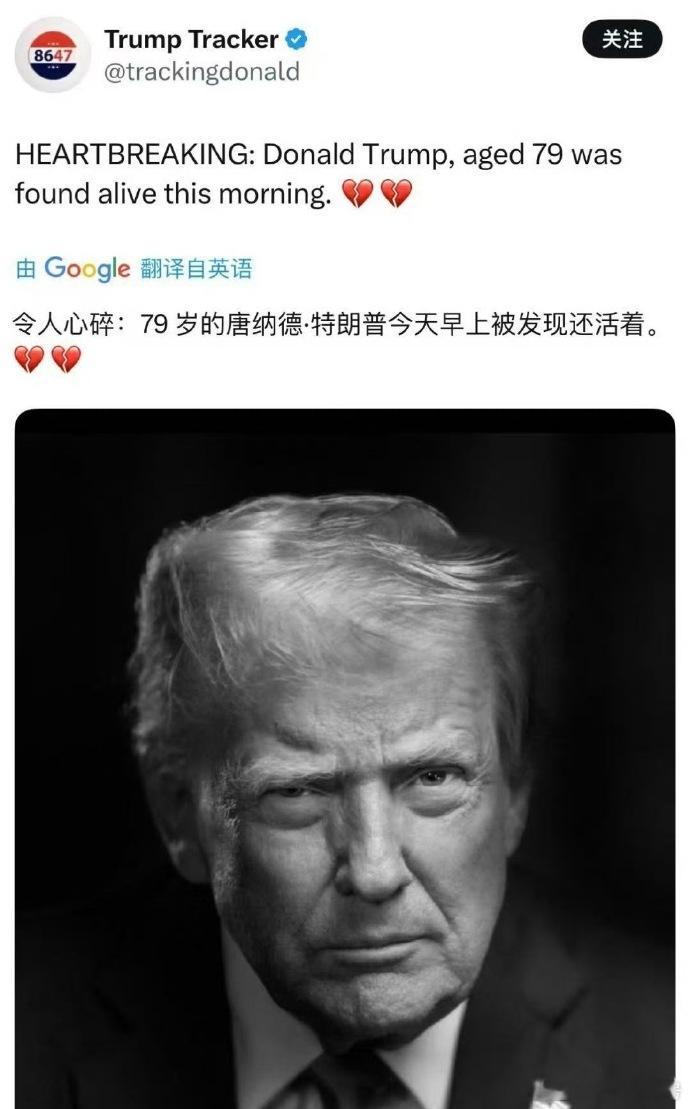 哈哈哈哈 ​​​