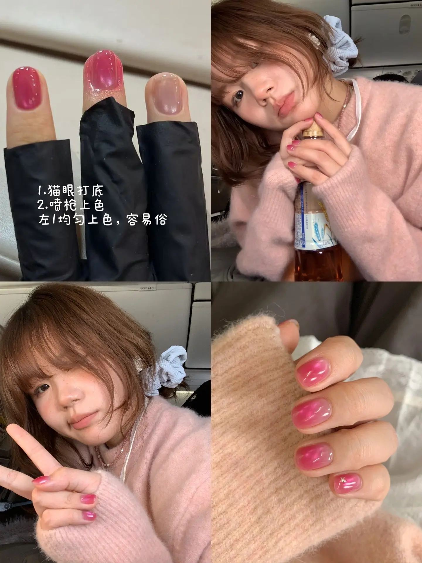 年度美甲合集 喜欢简单但特别的🐾。