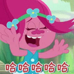 突然发现我有个说媒的天赋，长这么大介绍的两对都成了！你们给别人介绍过对象没？