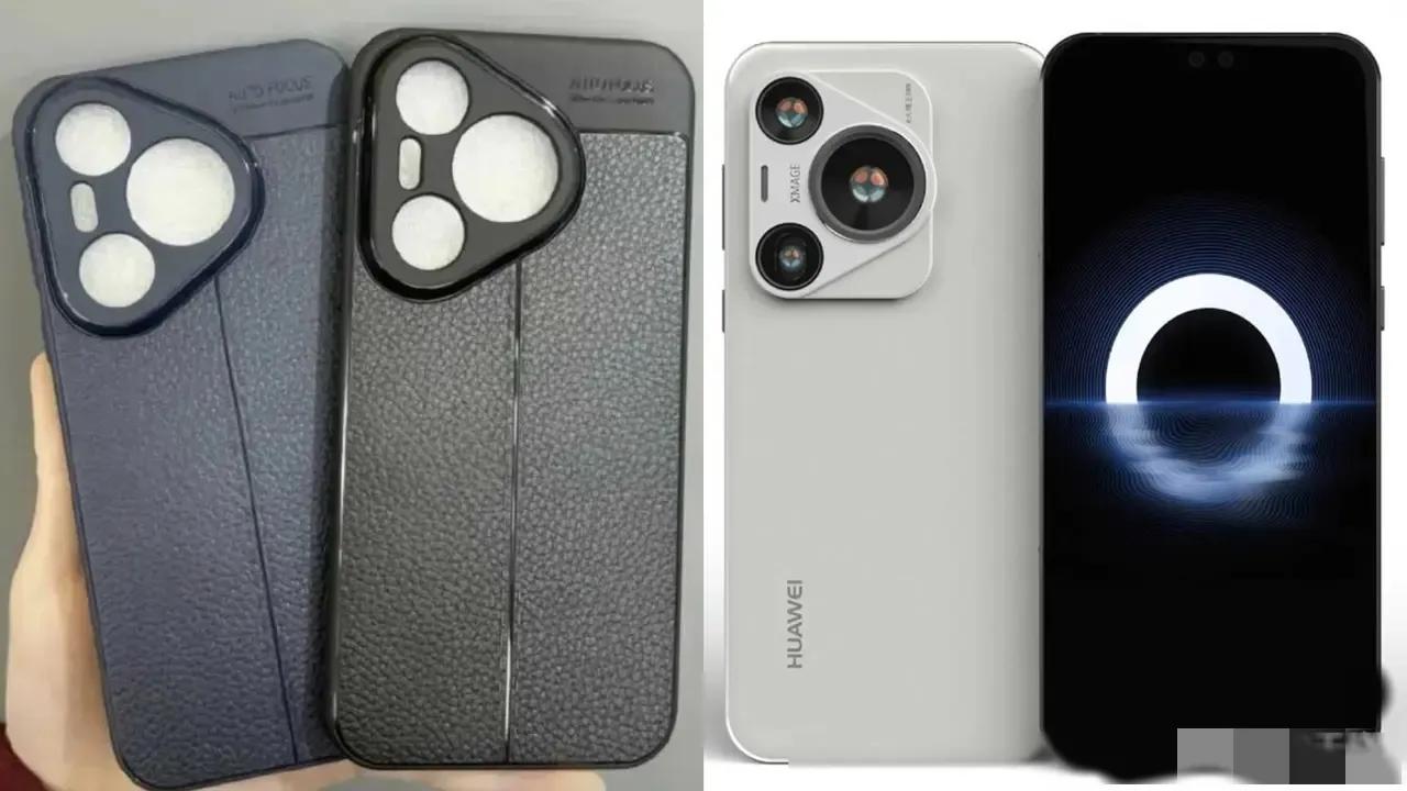 如果华为P70系列还是麒麟9000S处理器，你还会选择吗？

综合上次pocke