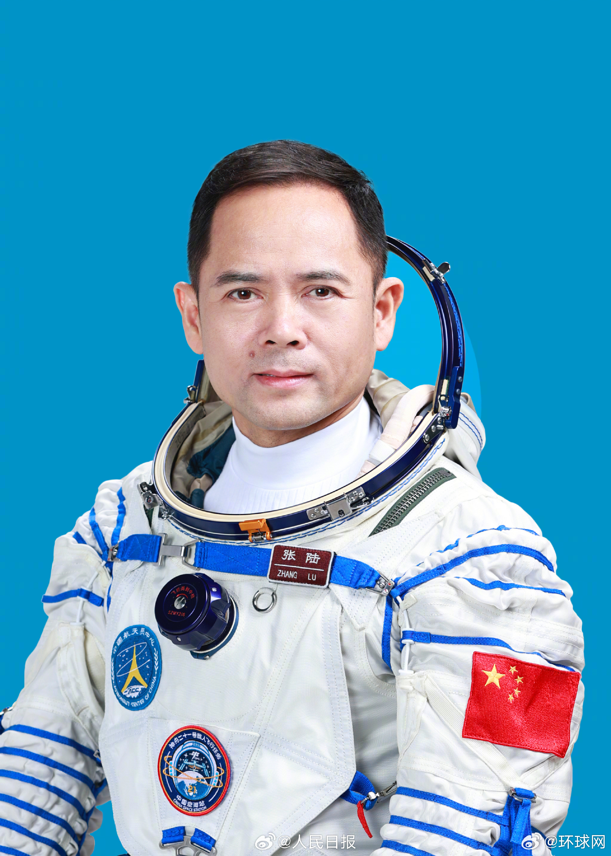 【#神21乘组涵盖70后80后90后#】#神21乘组由3种类型航天员构成# 神舟