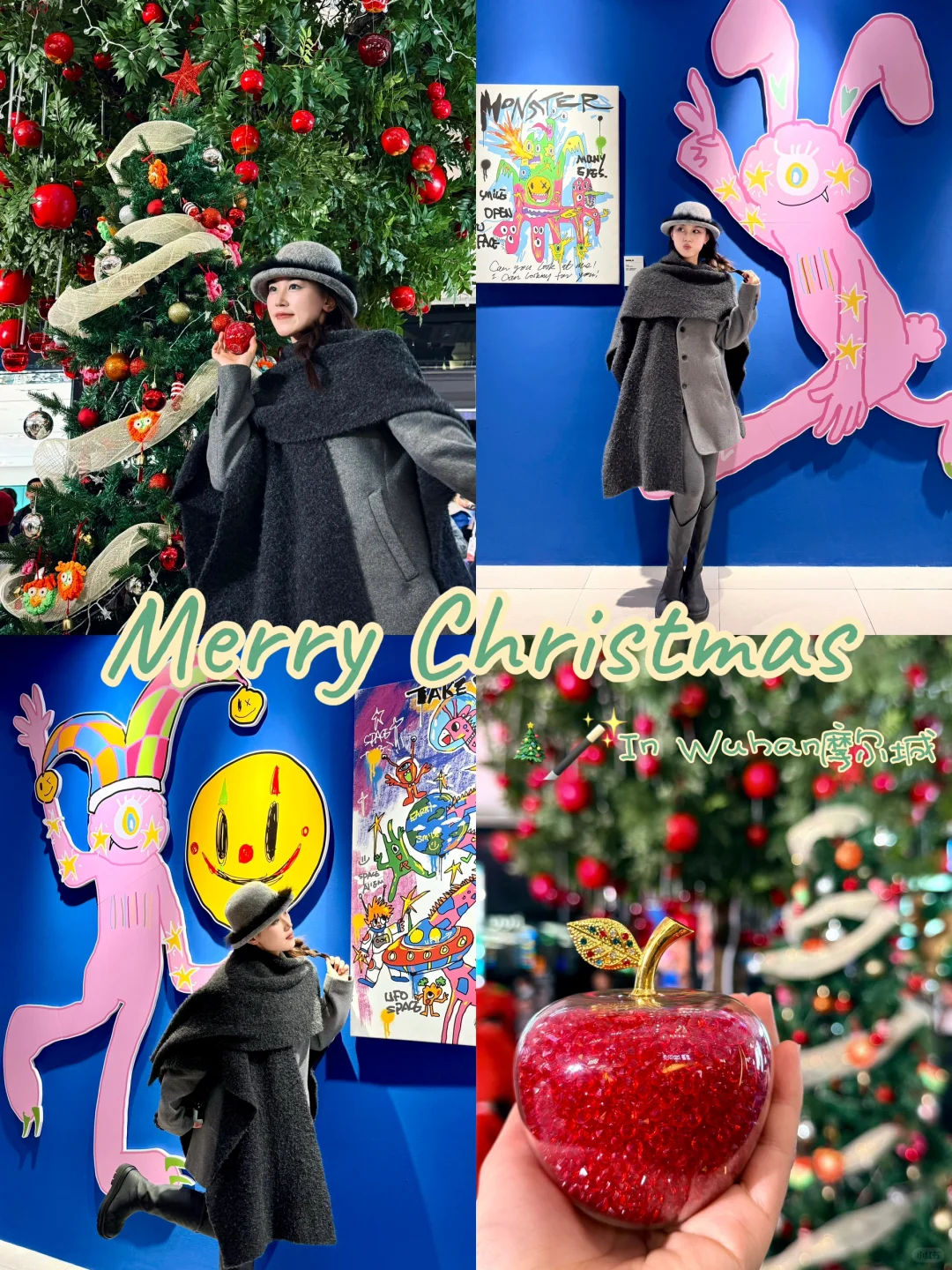 武汉摩尔城不一样的圣诞🪄🎄看展拍照两不误