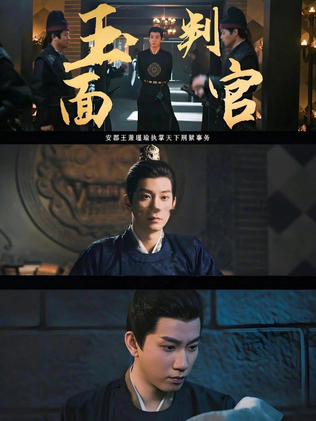 王子奇演技 独一份的舒展 正如王子奇所说：“表演就像是破案，细节是永远不会说谎的