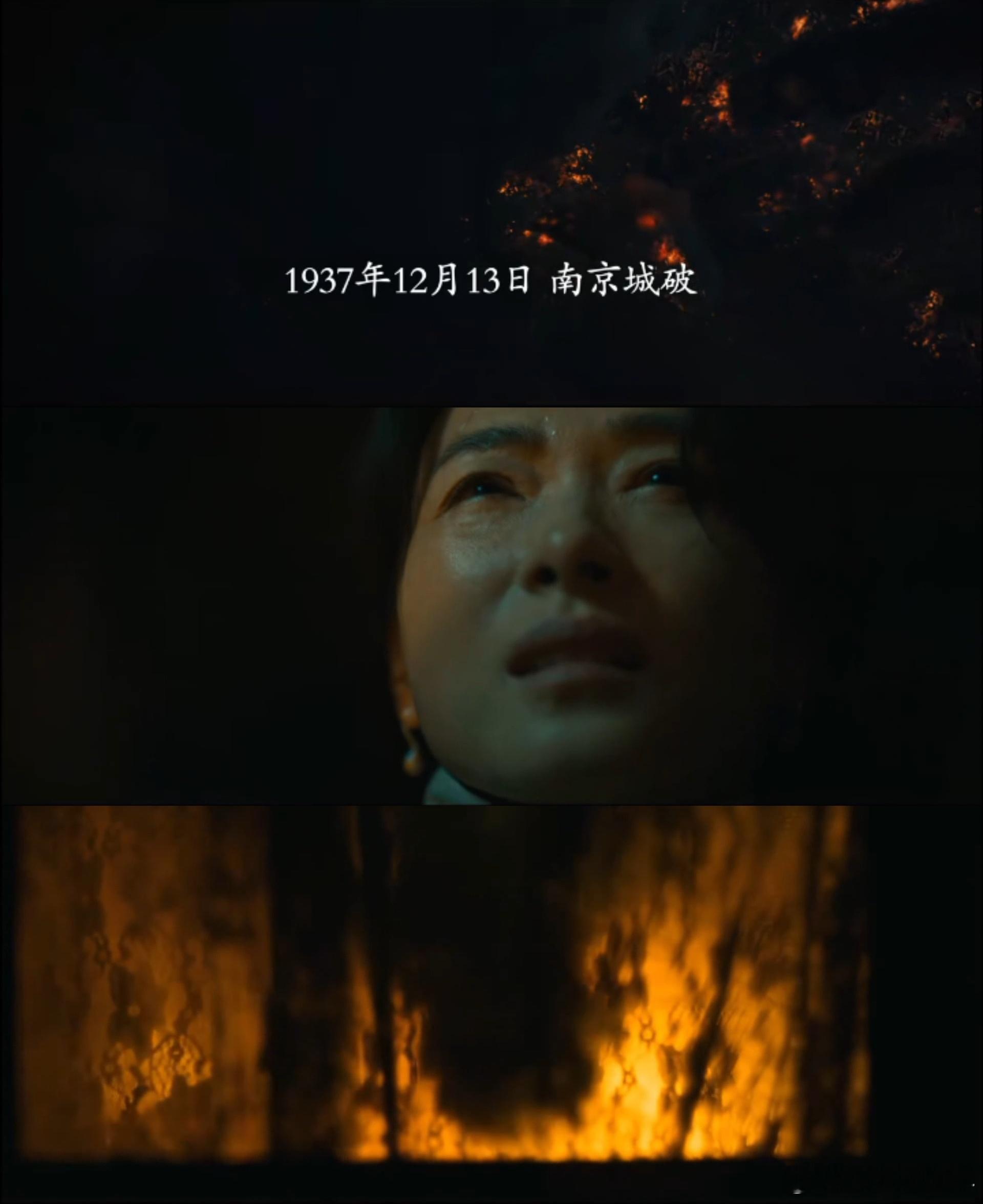 一边是被虐杀一边是新生命诞生电视剧八千里路云和月 在绝境中，母亲的拼搏带来了希望