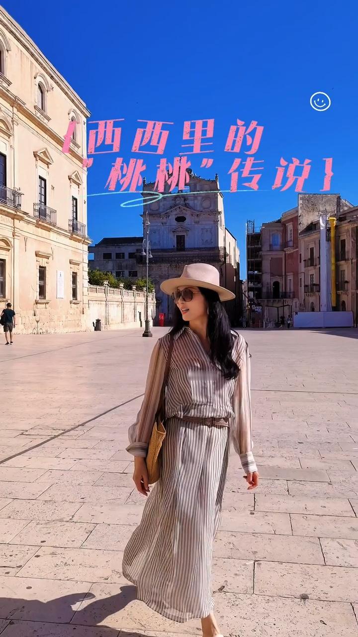 刘涛这条裙子24年穿过