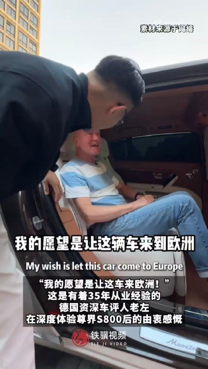 天呐，这车也太懂我们想要什么了吧。低调奢华的外观，配上那个星空顶和零重力座椅，简