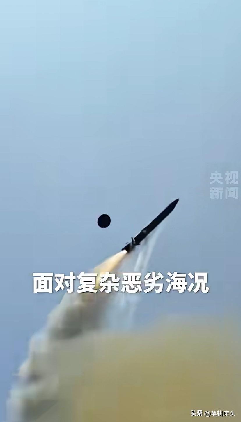 军迷又要变变军盲了，只知道是新型反舰导弹！谁能告诉我这大老黑到底是鹰击哪款型号？