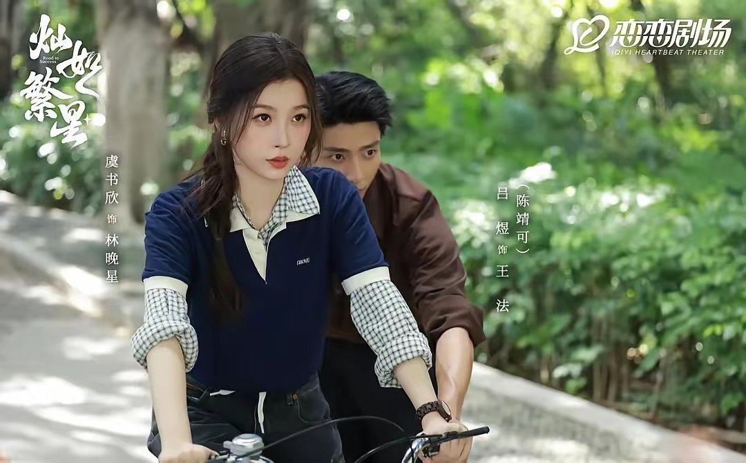五部“热播剧”推荐：1.《雀骨》侯明昊、艾米2.《画梦录》代露娃、唐诗逸3.《百