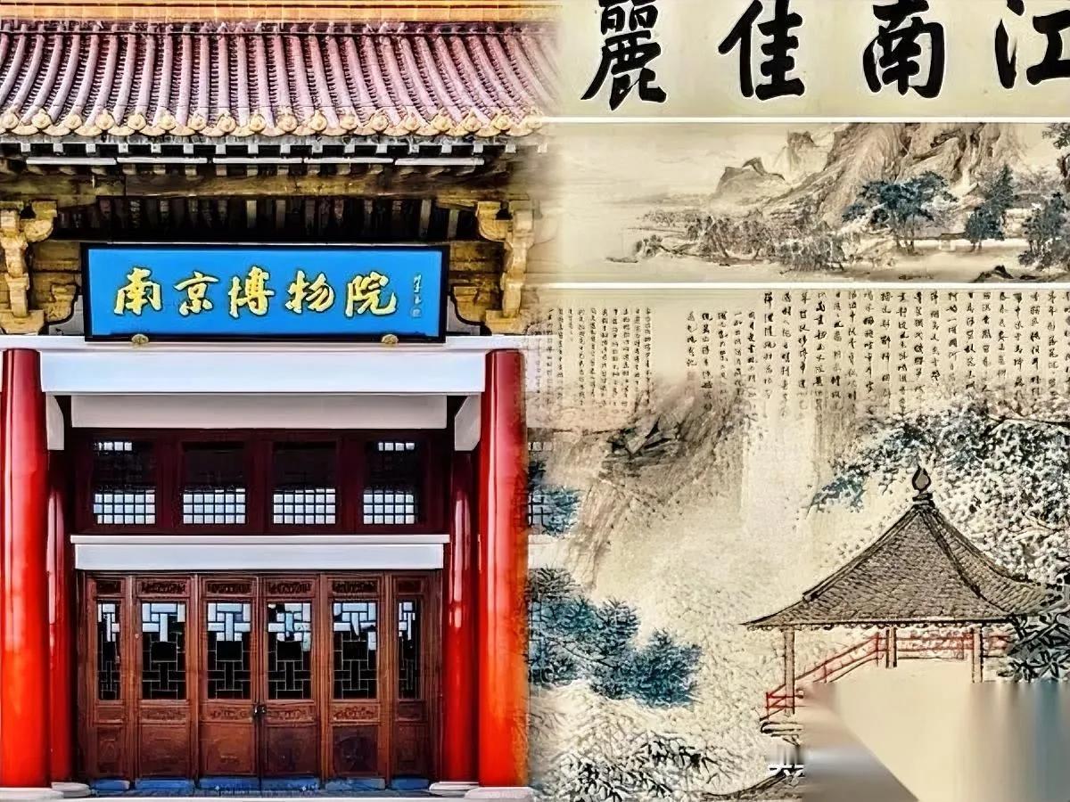 一张旧纸，救了幅8800万的画。

不是藏宝图，是庞家压箱底60年的捐赠收据。